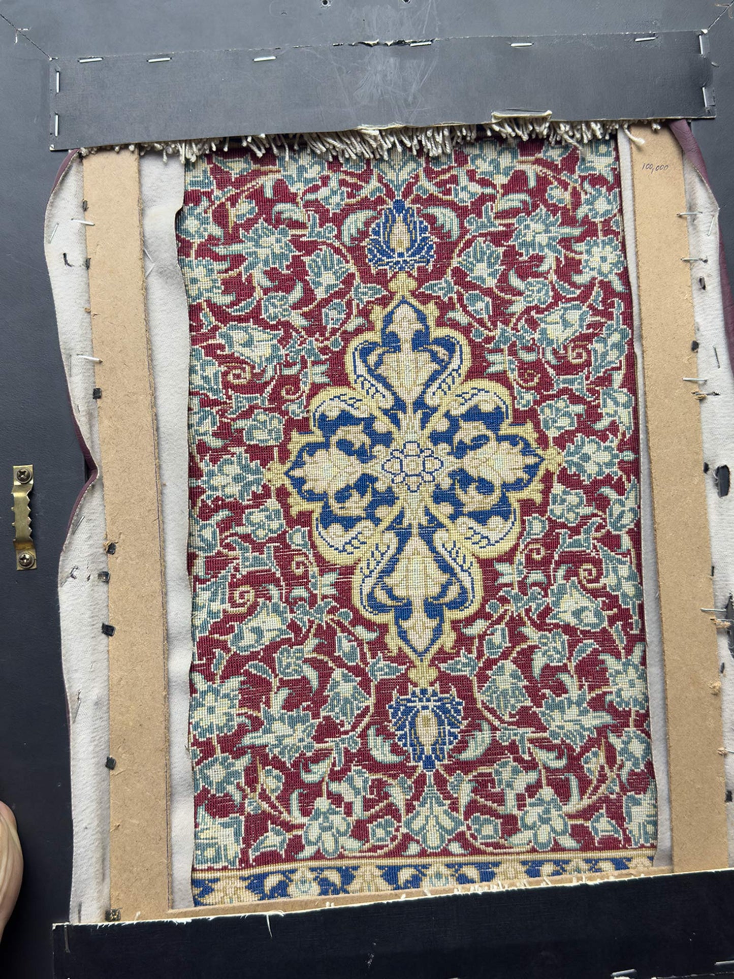 Hanging Qum Silk Rug - 1 x 1