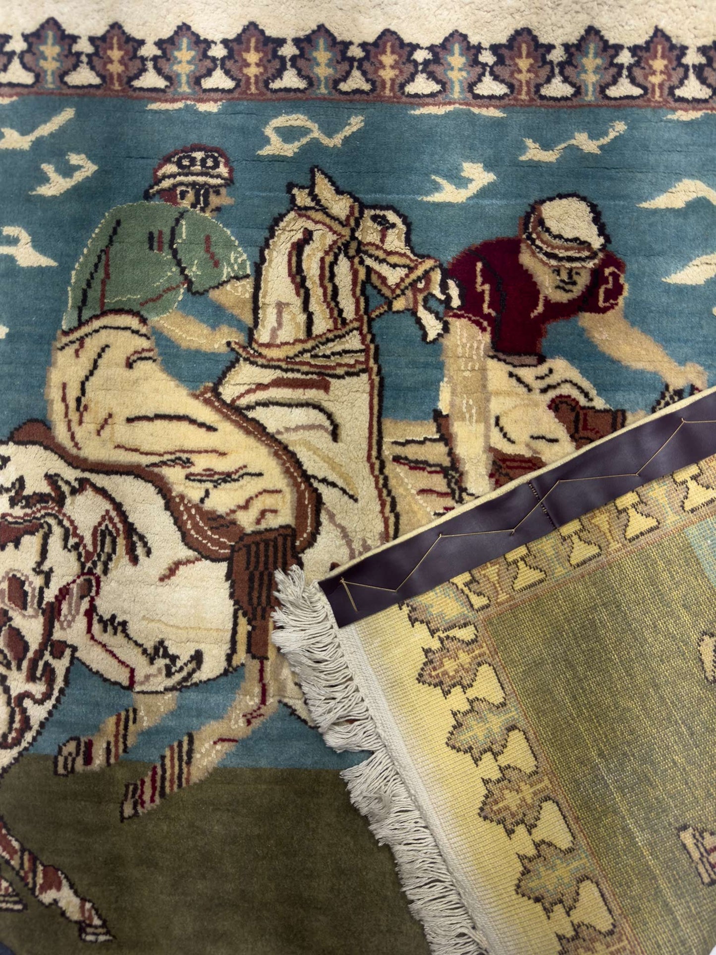 Polo Rug - 2.5 x 4 ft