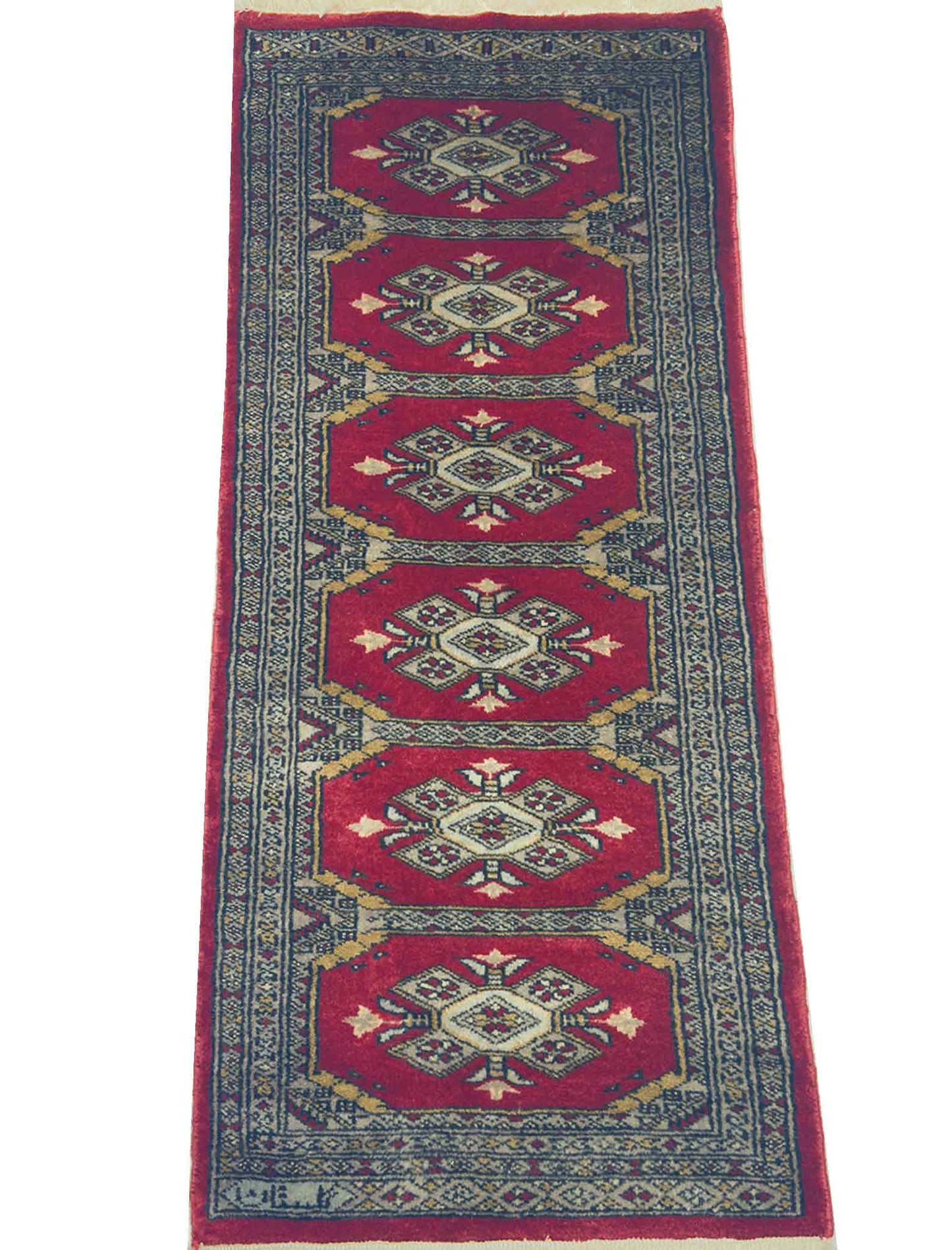 Jaldar Rug - 3.5 x 1.5 ft