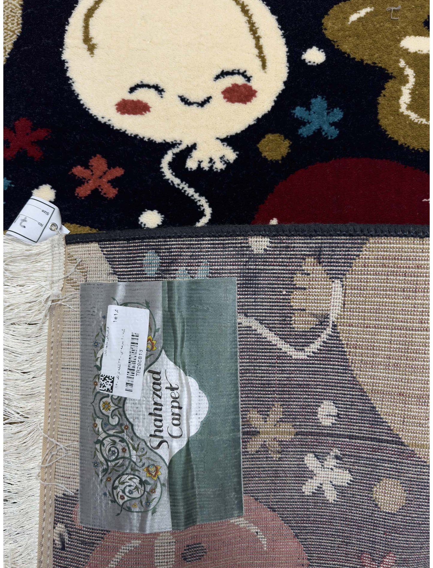 Modern Kids Rug - 3 x 5 ft