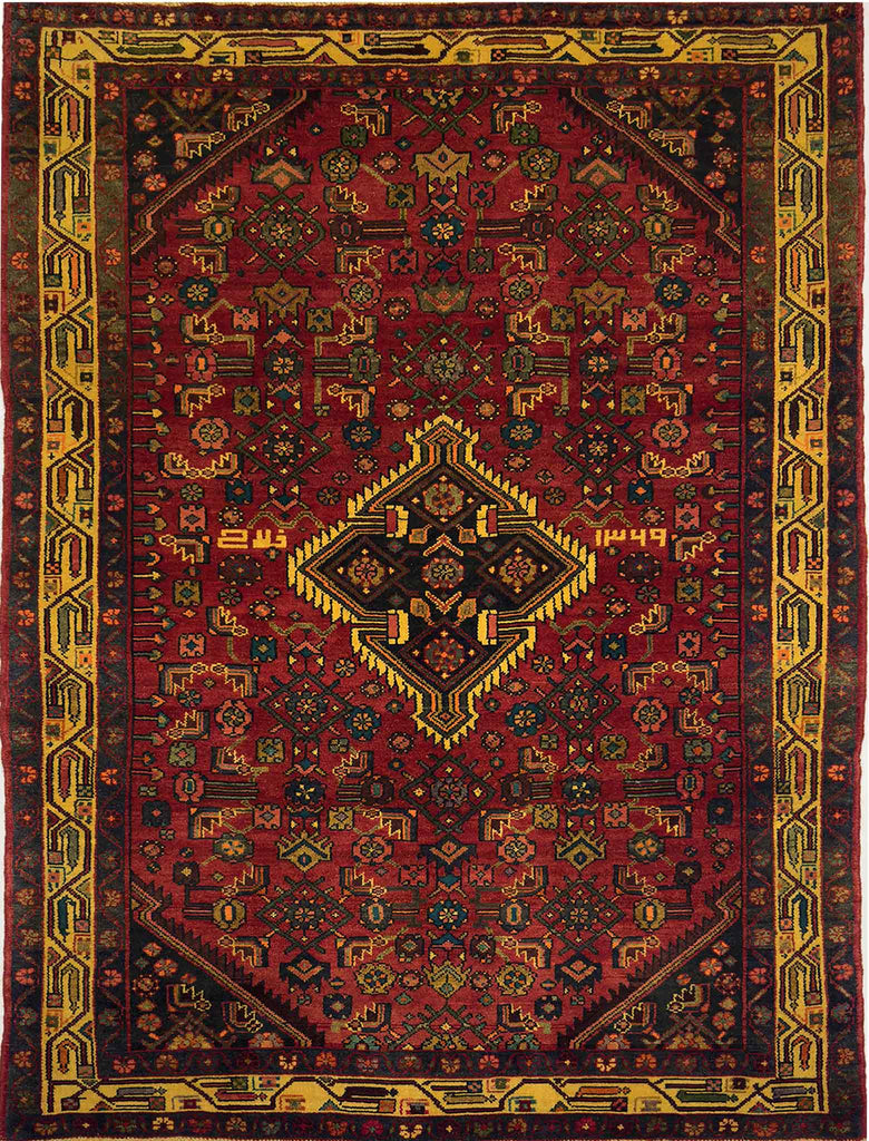 Persian Hamadan Rug - 7 x 4.5 ft