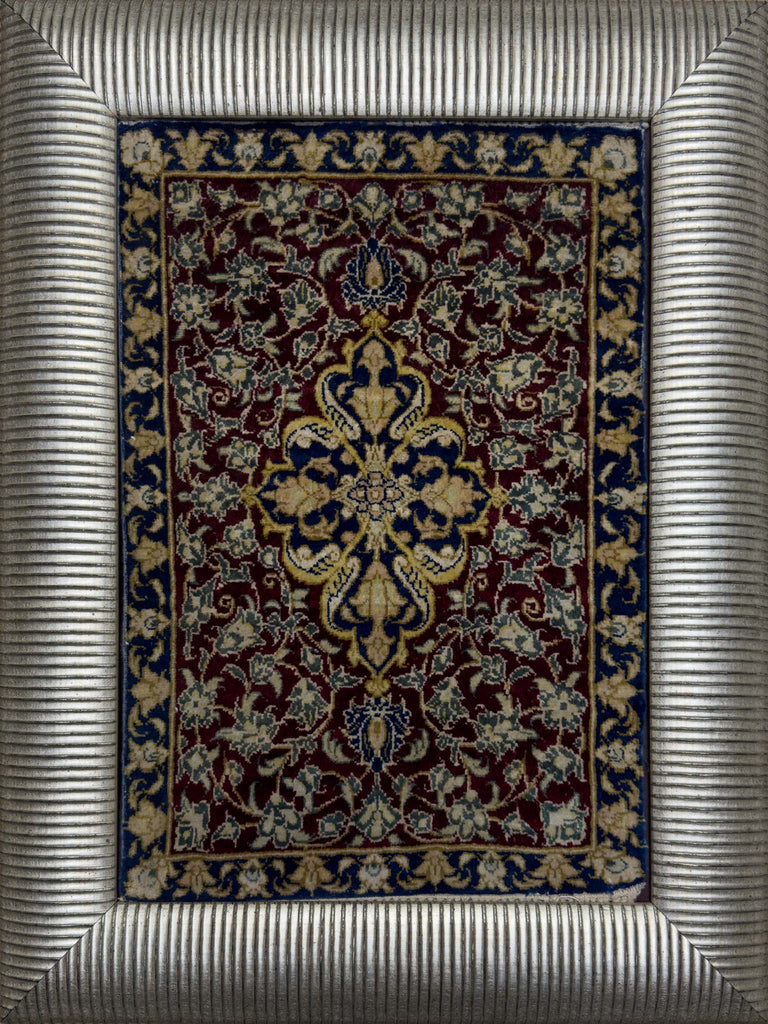 Qum Silk Rug - 1 x 1
