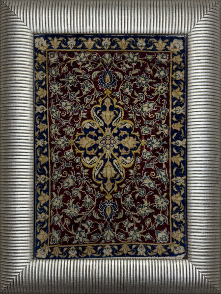 Qum Silk Rug - 1 x 1