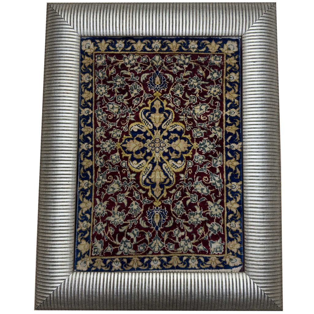 Qum Silk Rug - 1 x 1
