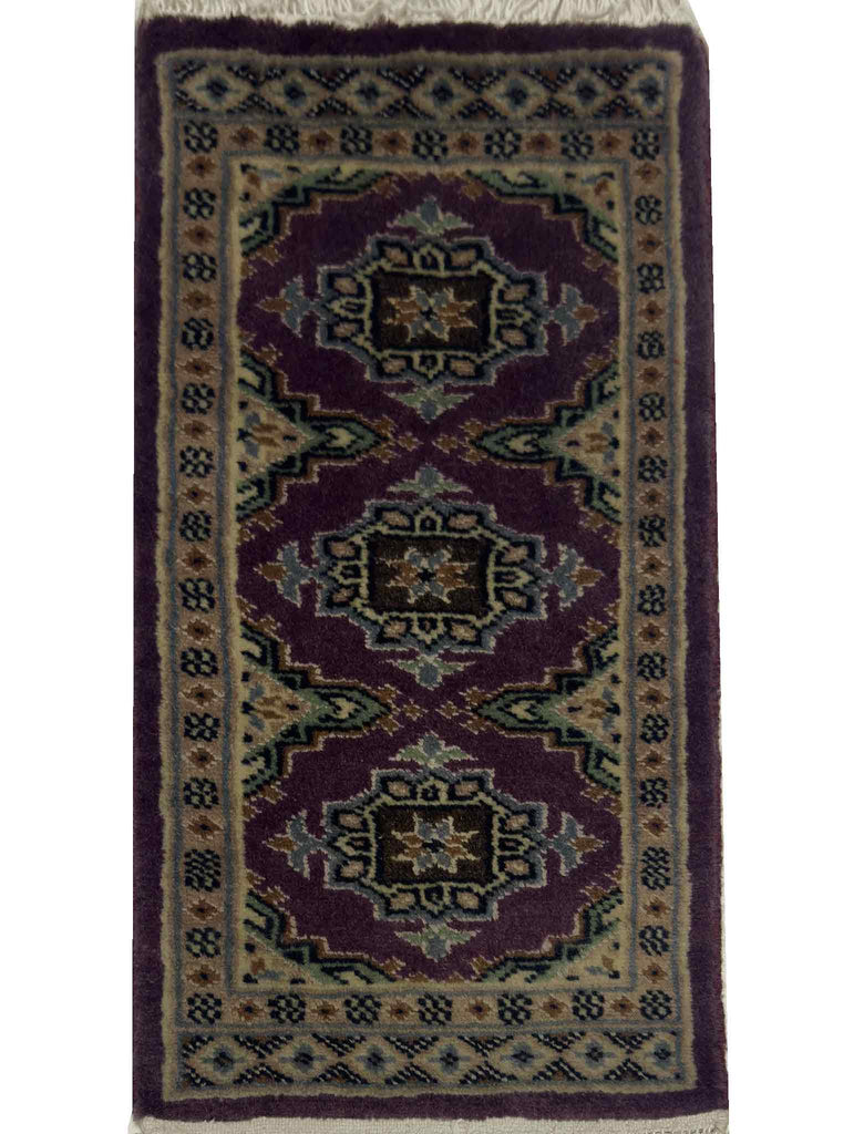 Decoration Rug - 1 x 2 ft