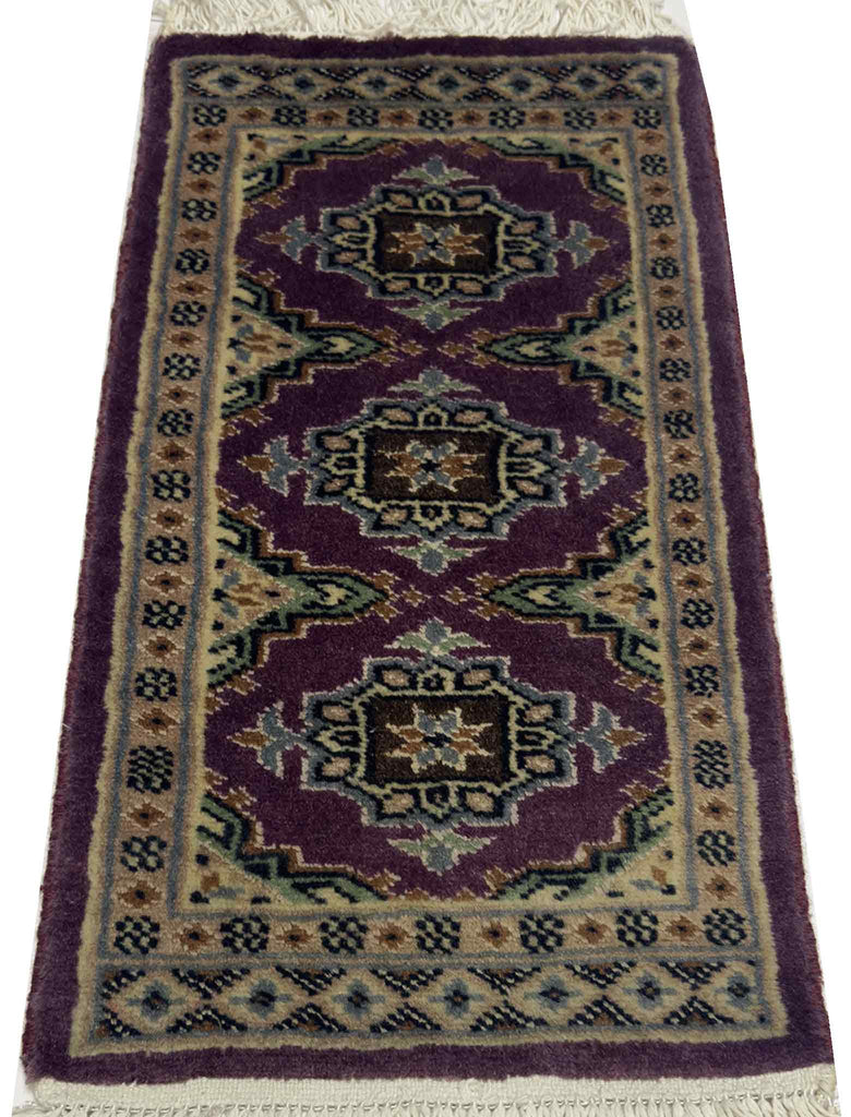 Decoration Rug - 1 x 2 ft