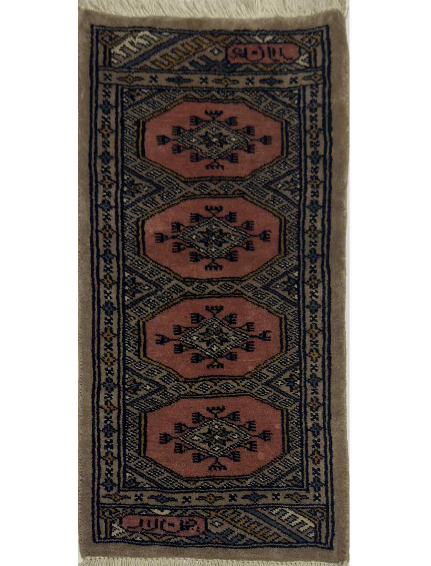 Jaldar Rug - 2 x 1  ft