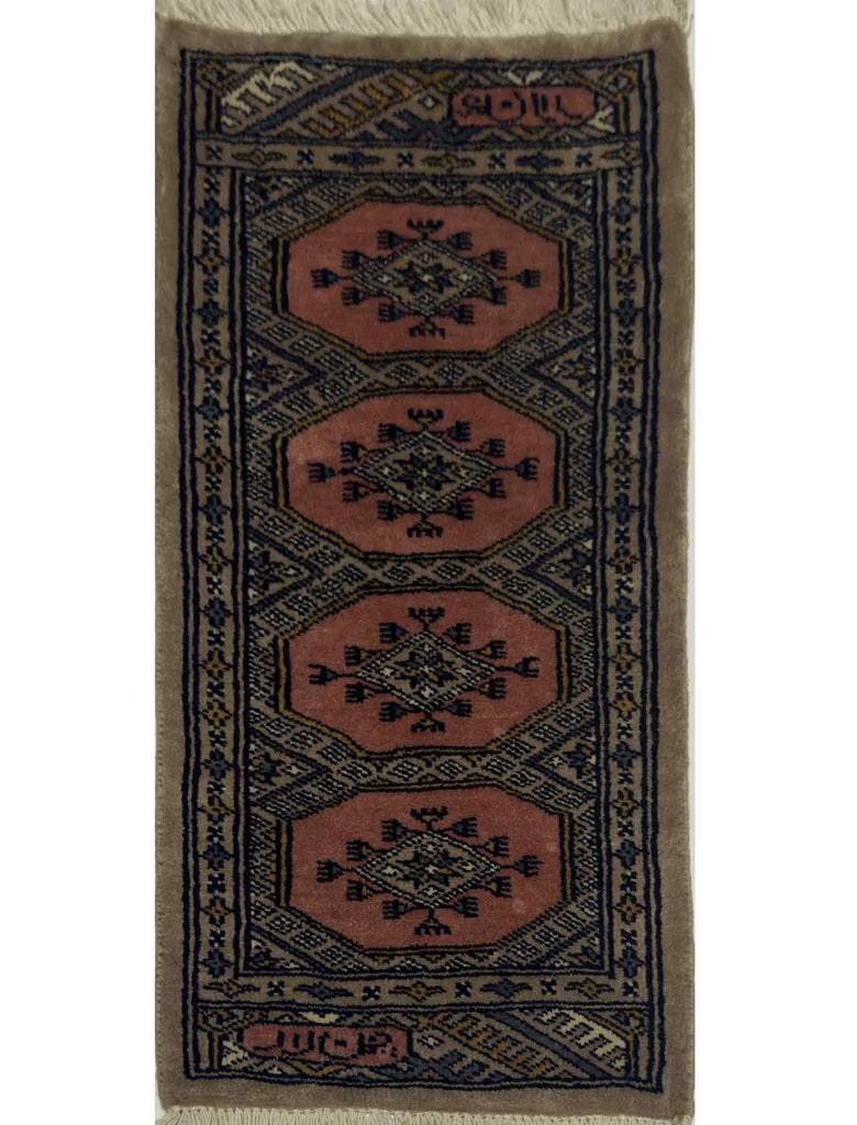 Jaldar Rug - 2 x 1  ft
