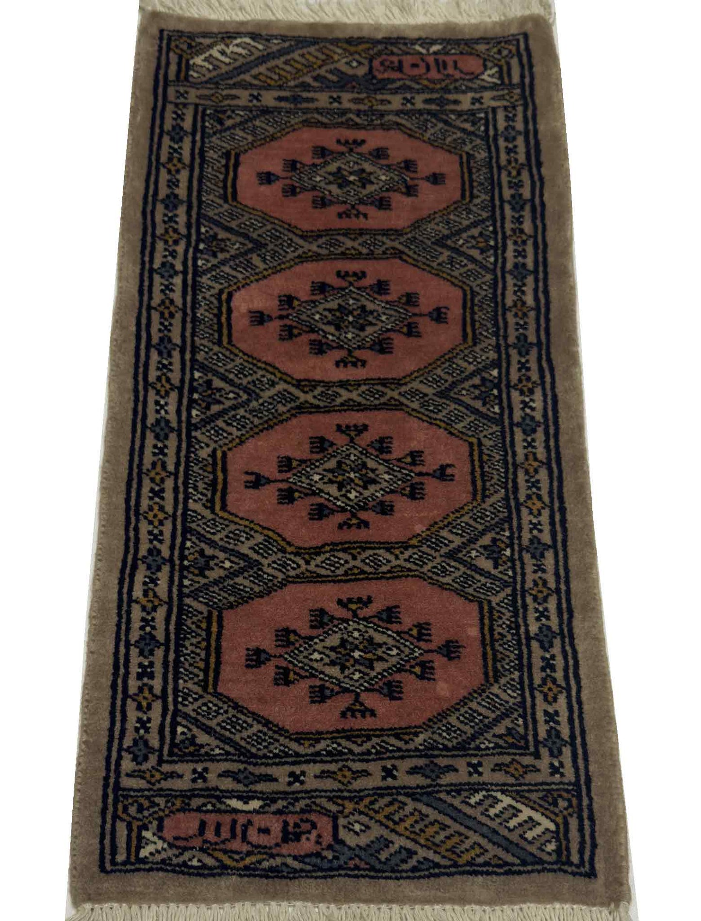 Jaldar Rug - 2 x 1  ft