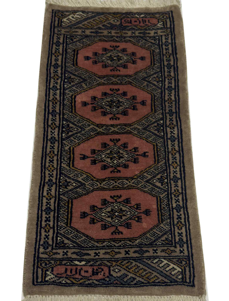 Jaldar Rug - 2 x 1  ft