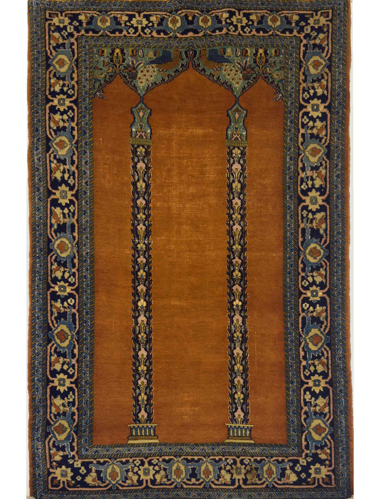 Persian Prayer Rug - 4 x 2.5 ft