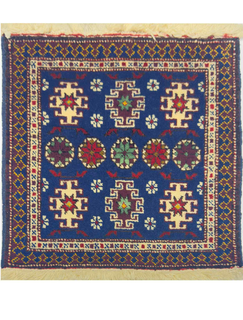 Azerbaijan ChiChi Rug - 1.5 x 1.5 ft