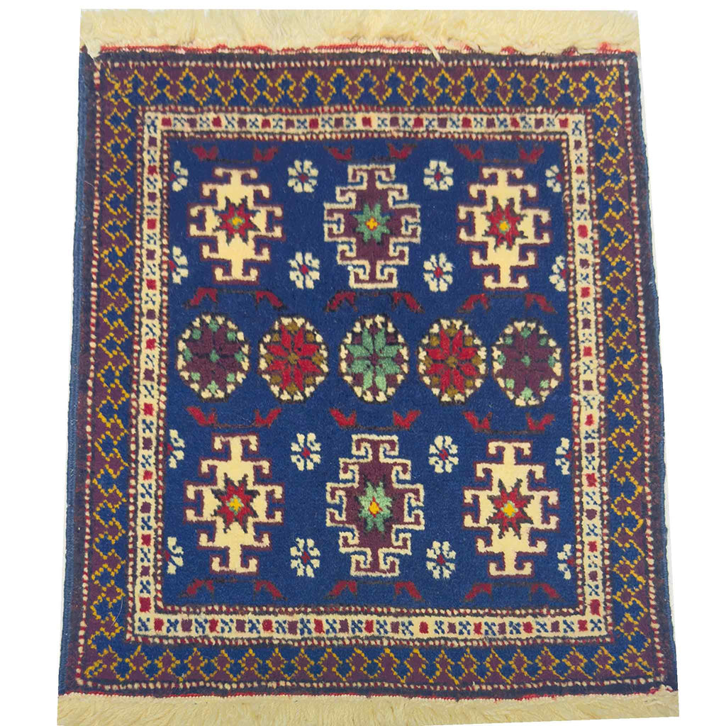 Azerbaijan ChiChi Rug - 1.5 x 1.5 ft