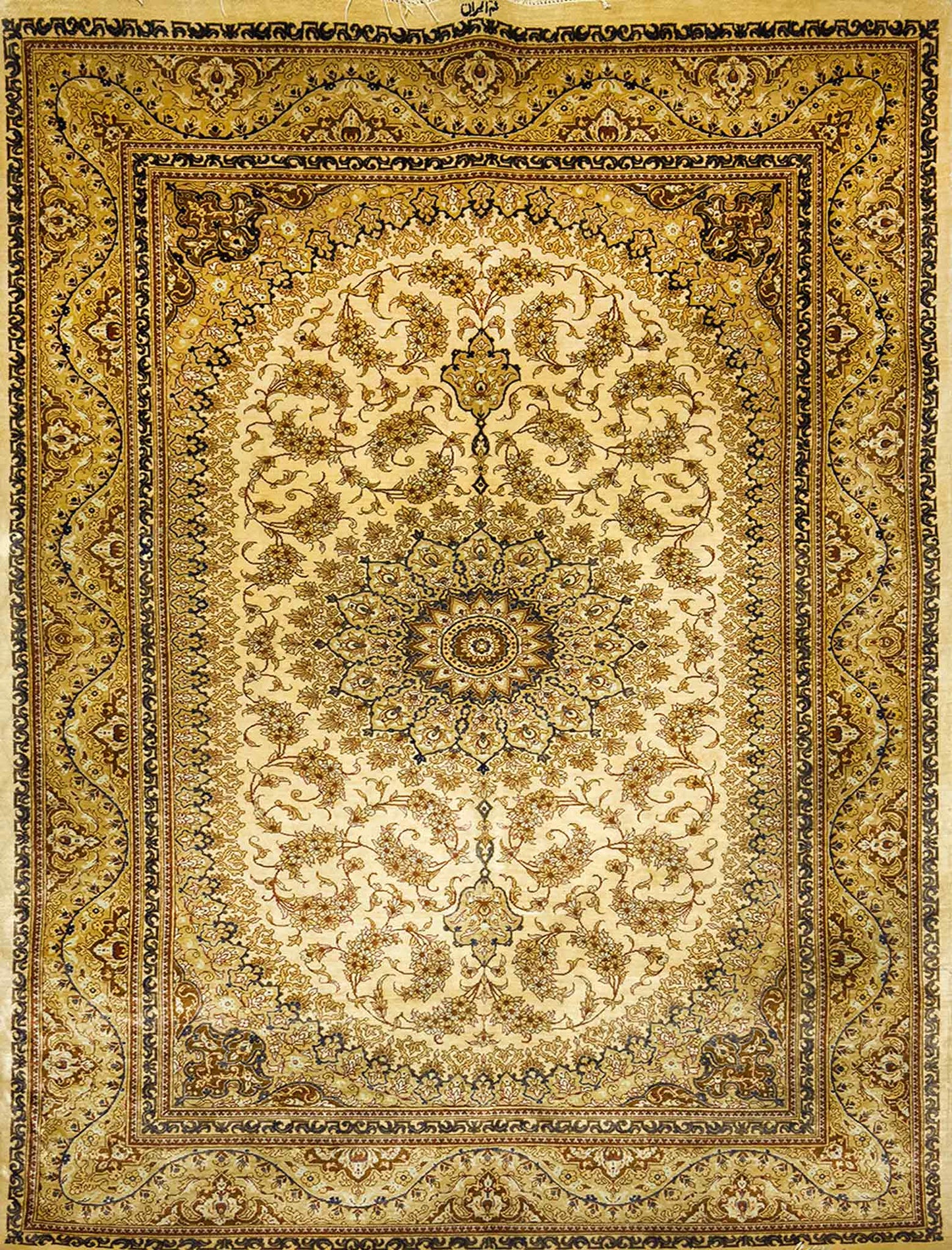 Persian Qum Silk Rug - 4 x 6 fft
