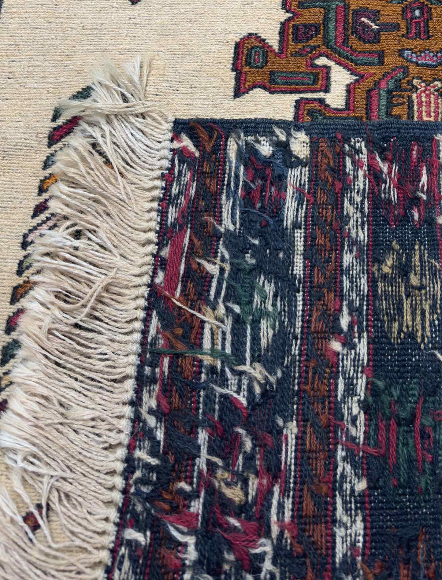 Afghan Kilm Soumak -  7 x 4.5 ft