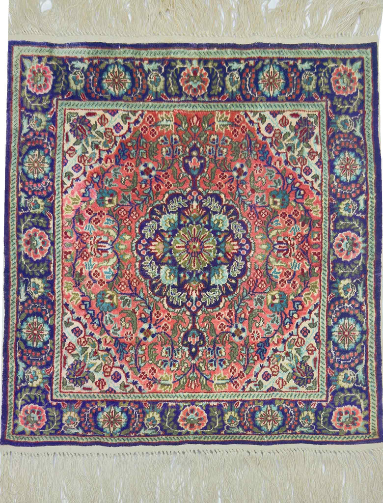 Turkish Keysari Silk Rug - 1.5 x 1.5 ft