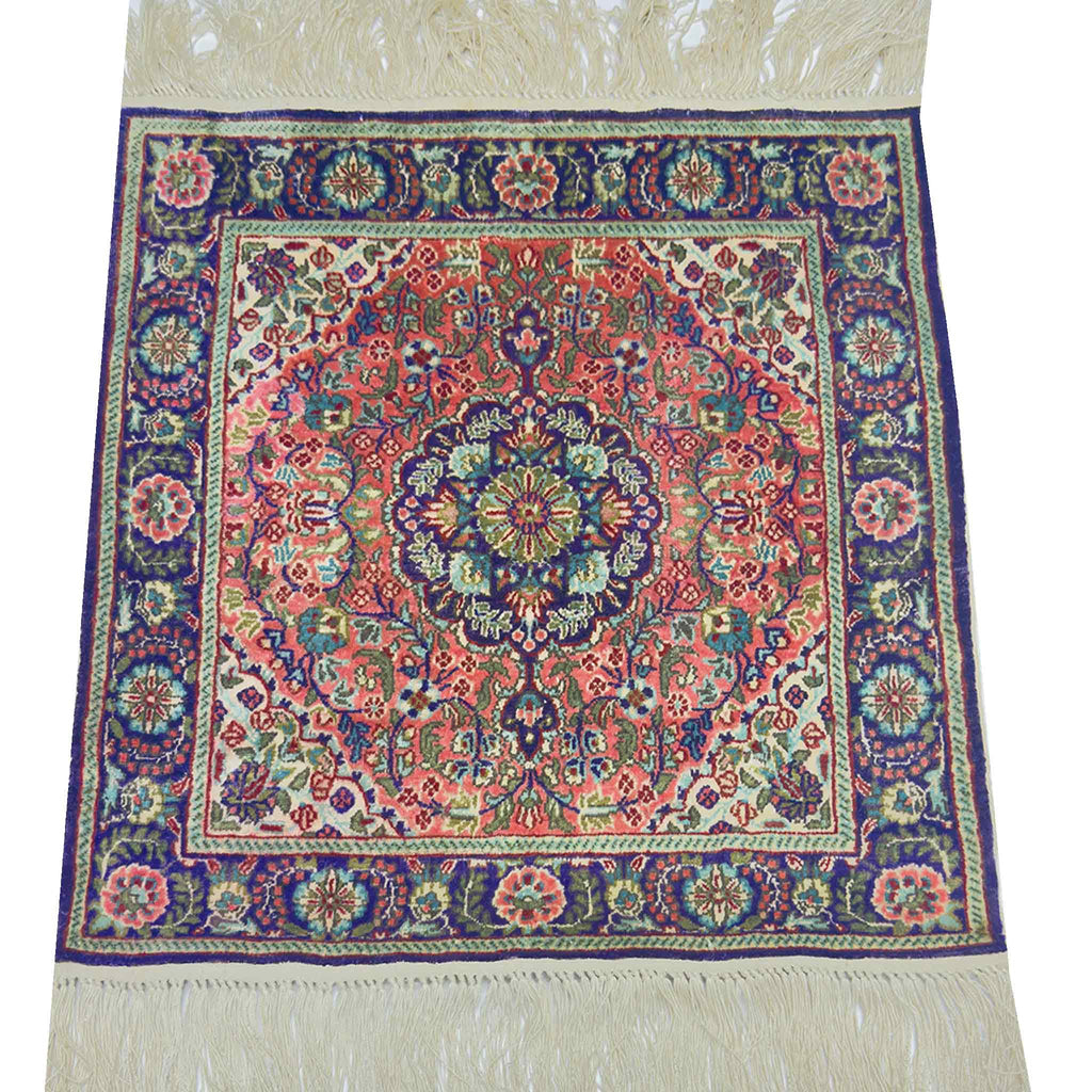 Turkish Keysari Silk Rug - 1.5 x 1.5 ft