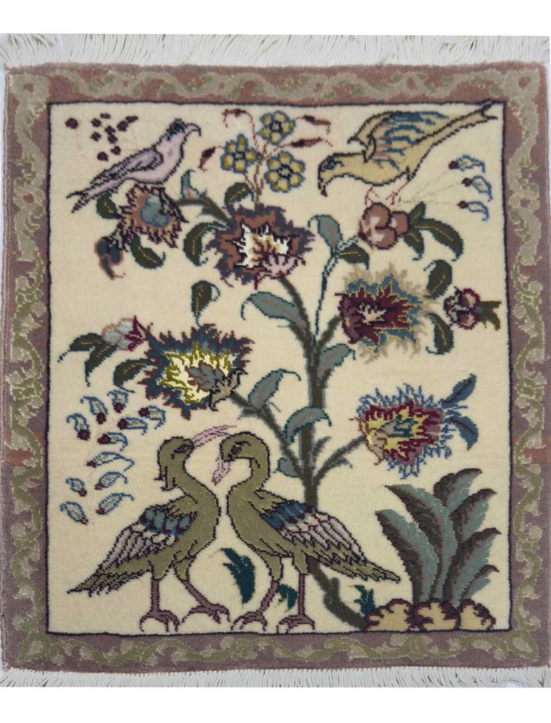 Persian Tabrez Rug - 1.5 x 1