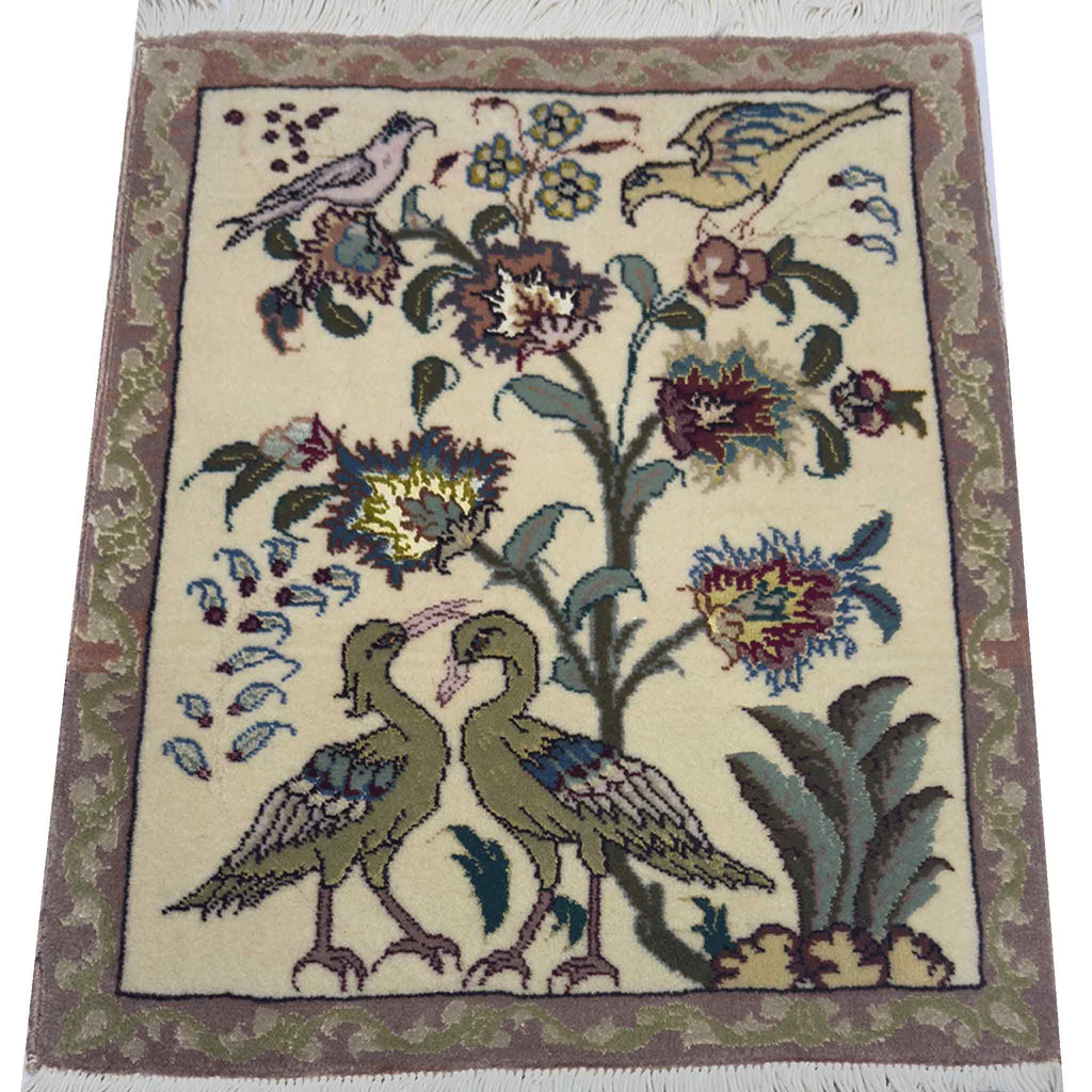 Persian Tabrez Rug - 1.5 x 1