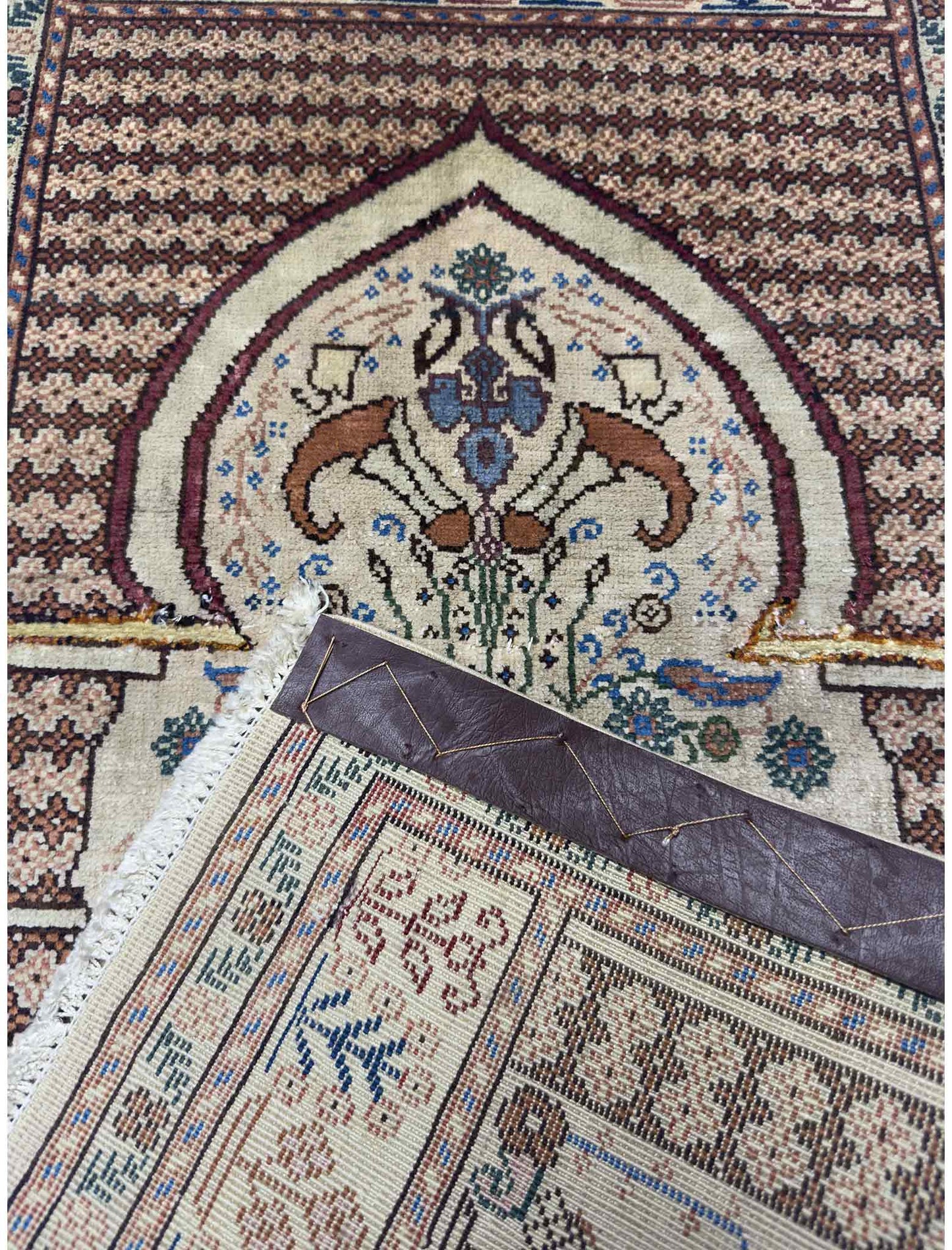 Turkish Prayer Rug - 2.5 x 1.5 ft
