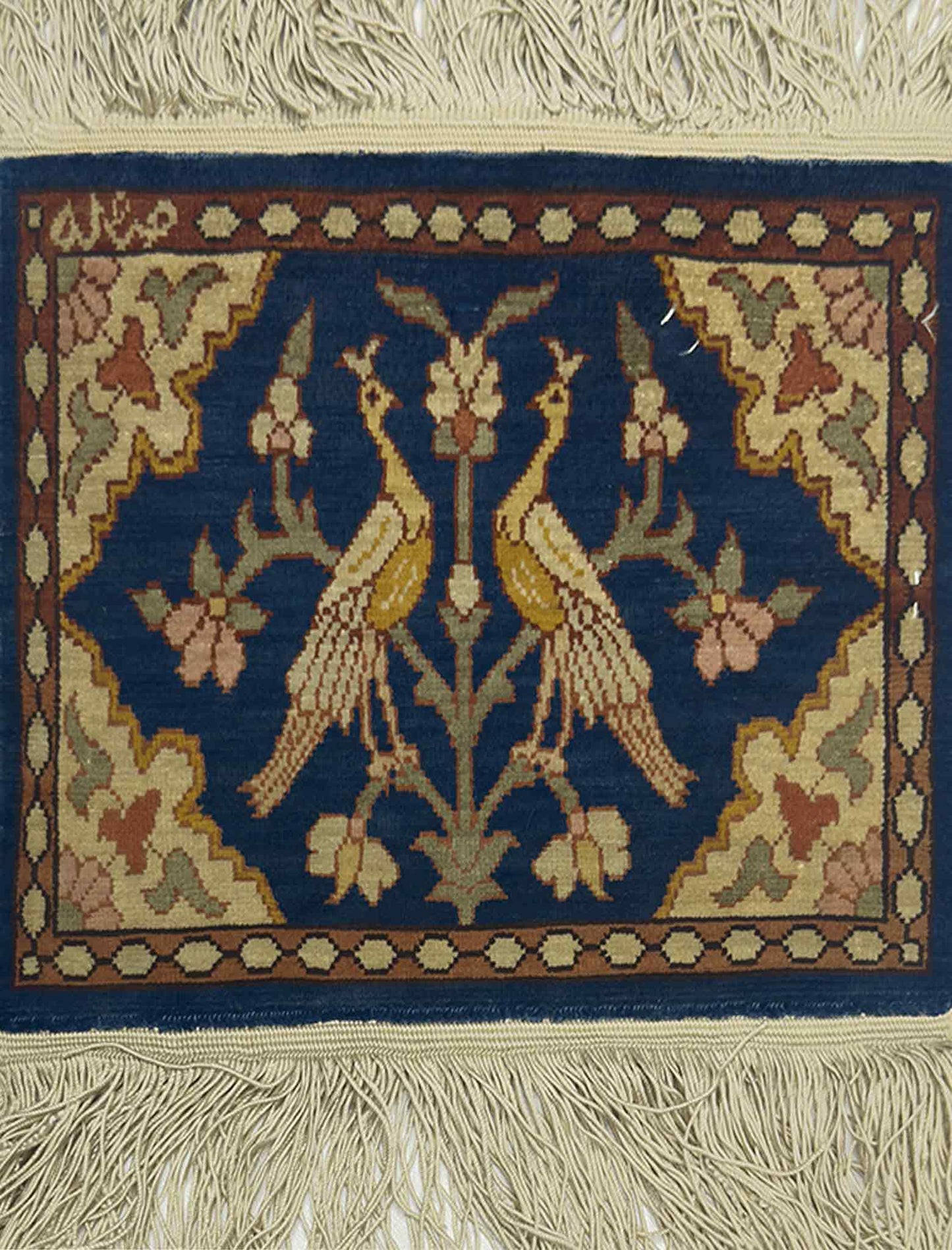 Turkish Hereke Silk Rug - 1 x 1 ft