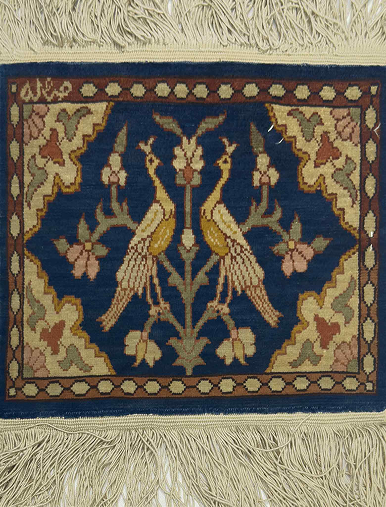 Turkish Hereke Silk Rug - 1 x 1 ft