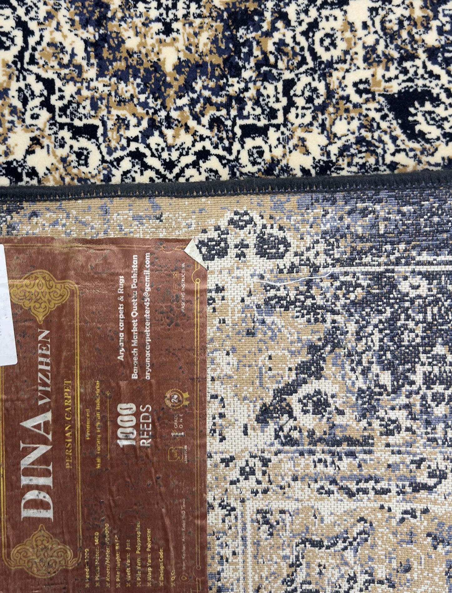 Modern Vintage Rug - 4 x 6 ft