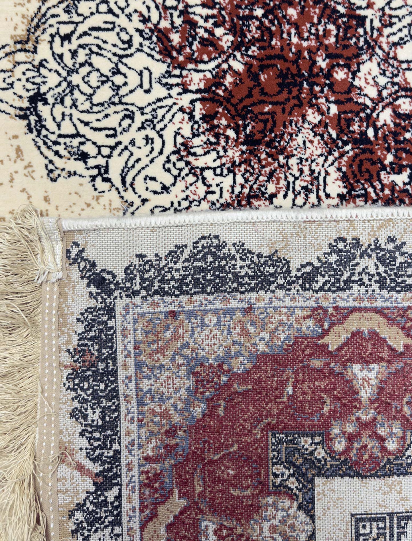 Modern Vintage Rug - 4 x 6 ft