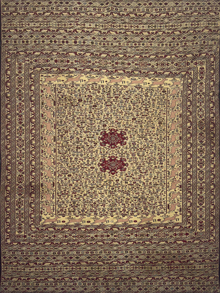Afghan Soumak Kilim - 6 x 9 ft