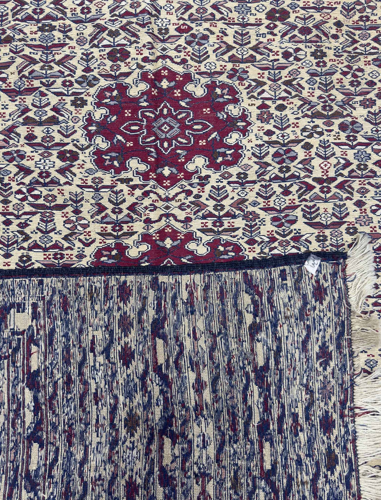 Afghan Soumak Kilim - 6 x 9 ft