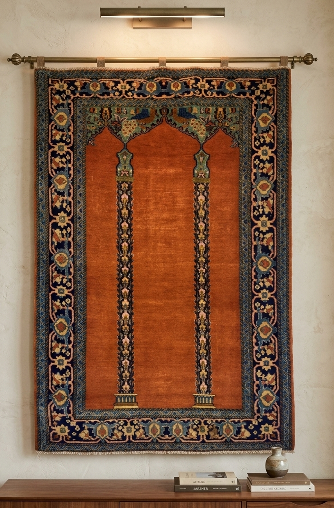 Pre-loved Persian Prayer Rug - 2.5 x 4 ft