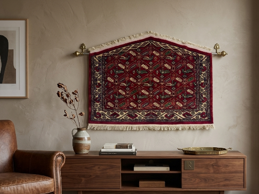 Hanging Rug - 2.5 x 4 ft